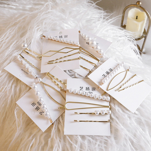 4件套装珍珠发夹