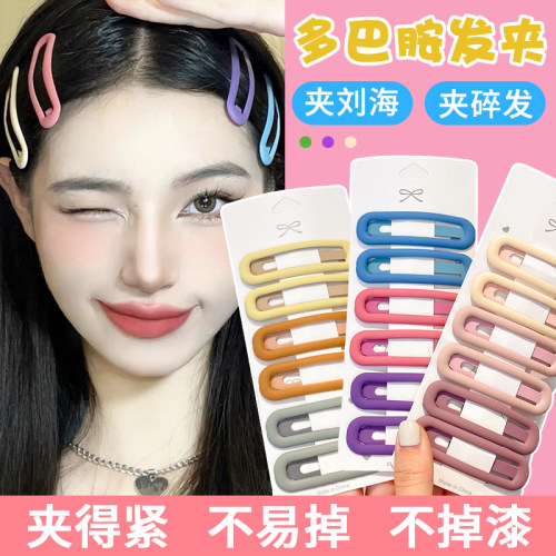 彩色多巴胺发夹y2k千禧风辣妹刘海侧边碎发夹子少女可爱发卡头饰