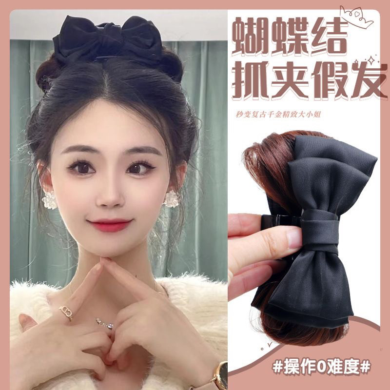 在逃公主明星同款黑色蝴蝶结抓夹大号后脑勺鲨鱼夹法式优雅盘发饰