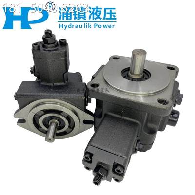 HP台湾涌镇叶片泵 VPVC-F20/F12/F30/F15/F40-A3/A2/1/A4-02A