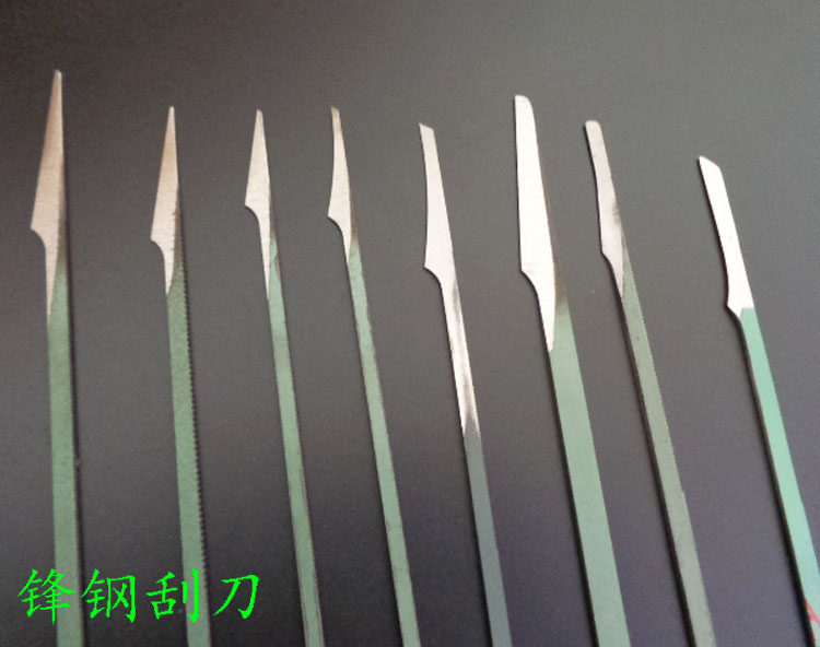 锋钢刮刀专业修脚工具修脚刀刮脚美甲/修甲套装
