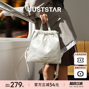 赵昭仪同款欧时纳菱格流浪双肩包女上班通勤斜挎2026新款旅行背包