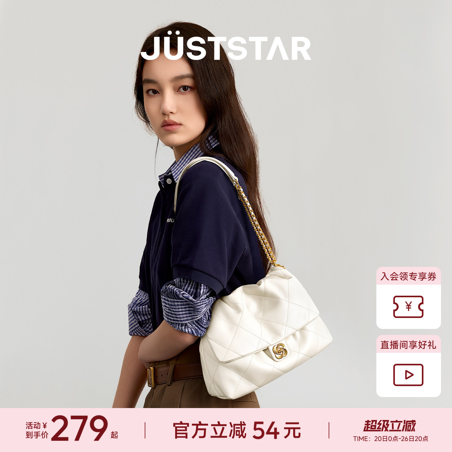 欧时纳华夫云朵包2026新款腋下女包轻便通勤单肩斜挎链条小方包