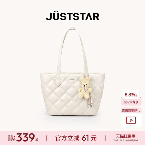 欧时纳华夫大容量托特包