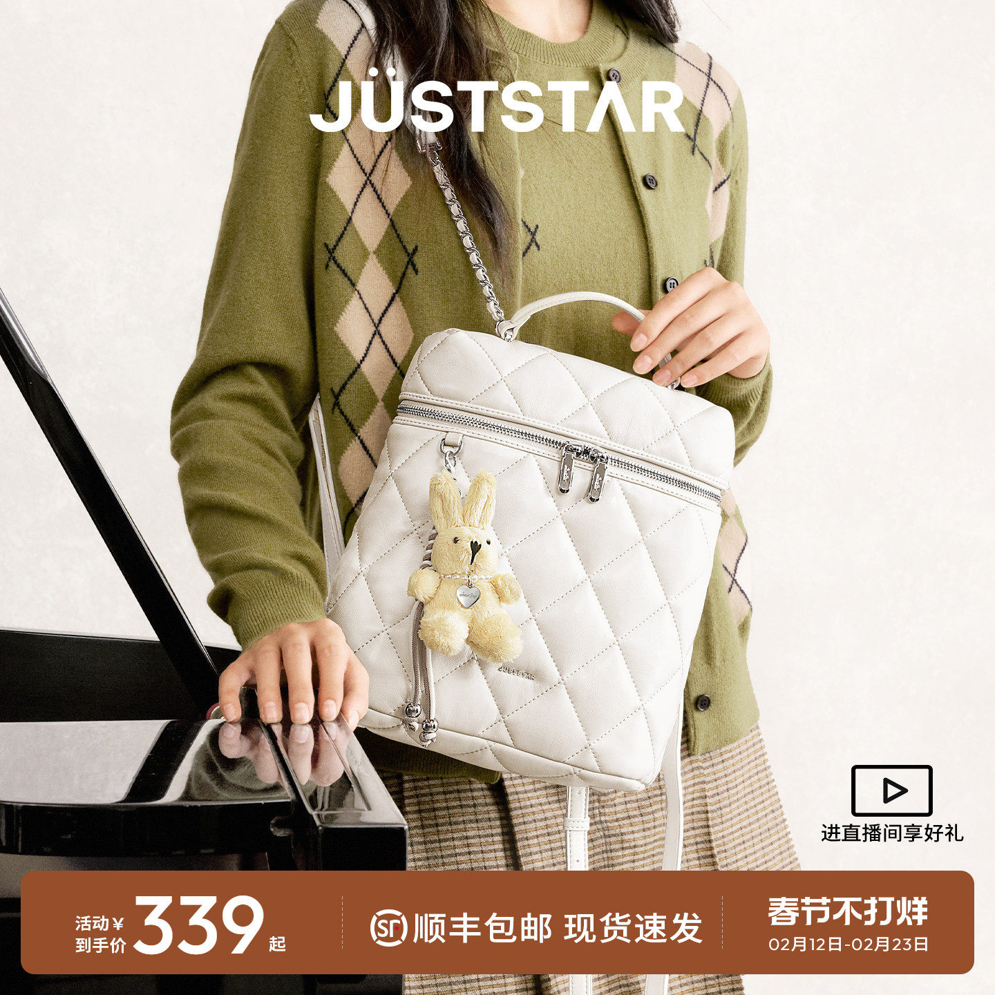 孙雪宁同款欧时纳抱枕双肩包2026新款大容量旅游背包女手提方盒包