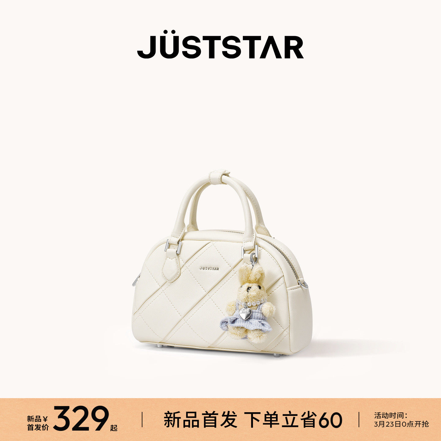 【3.23日新品】欧时纳折折包小号波士顿保龄球2026斜挎手提枕头包