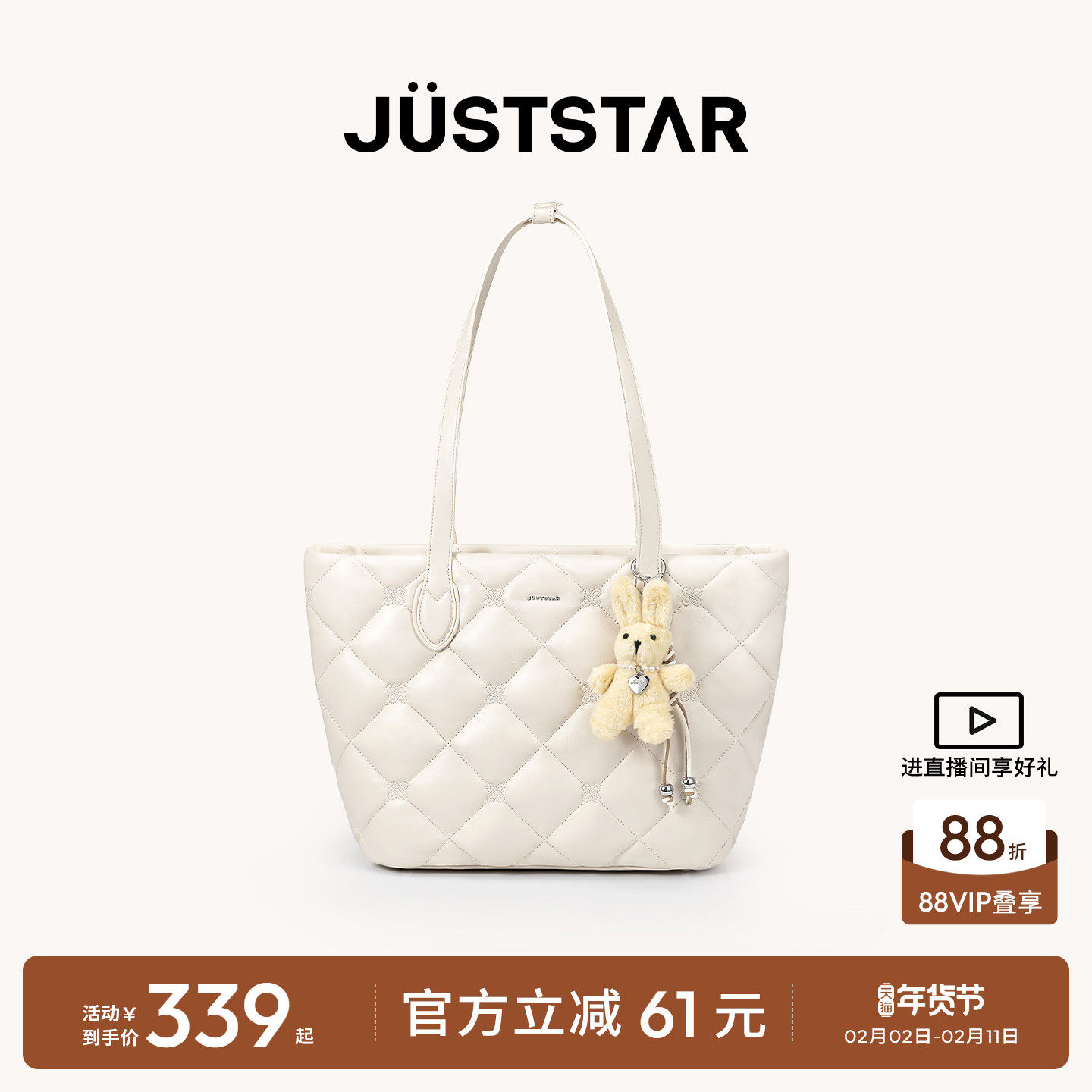 欧时纳华夫托特包包女式2025新款大学生单肩手提大容量上班通勤包