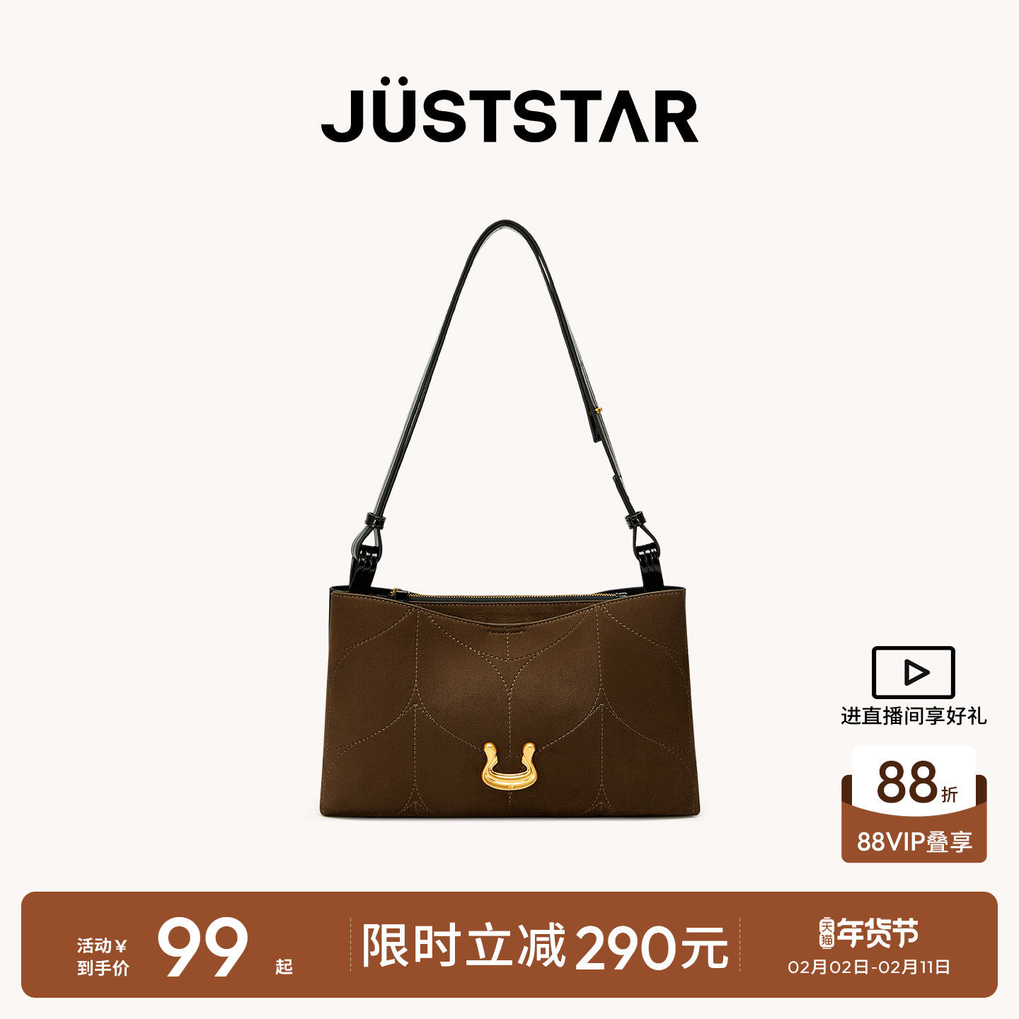 欧时纳双子包2025新款秋冬麂皮棕色高级大容量女士腋下单肩斜挎包