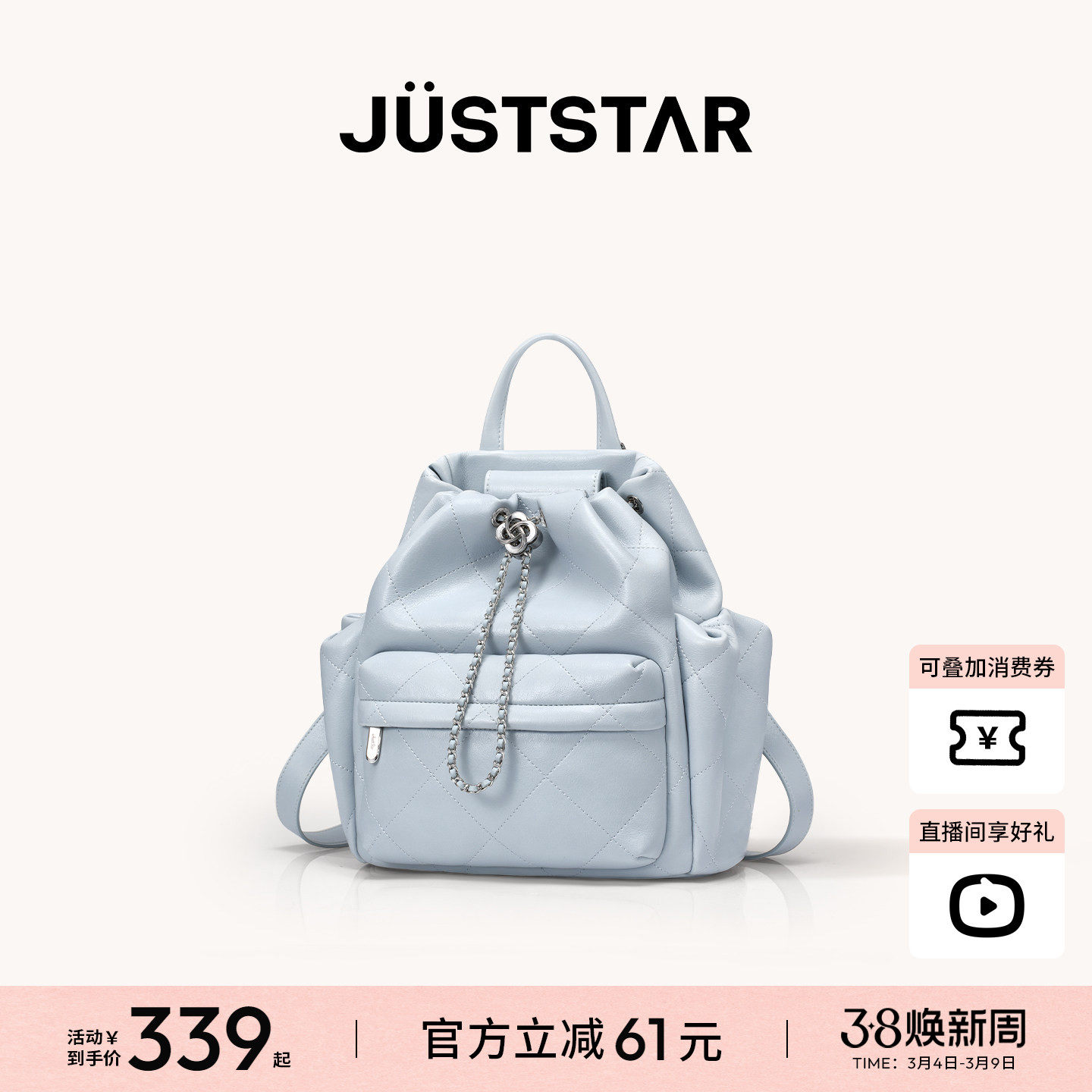 欧时纳泡芙双肩包2026新款女大学生书包高级感通勤大容量电脑背包