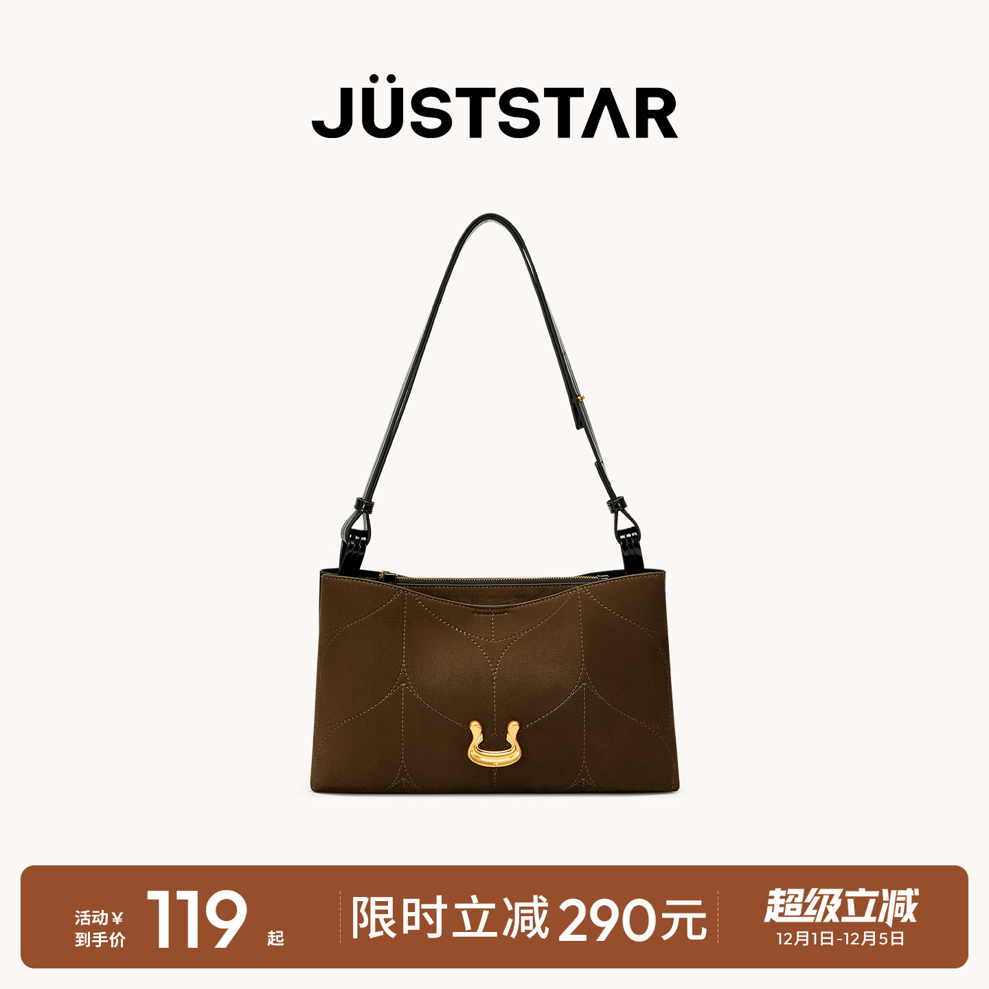 欧时纳双子包2025新款女包麂皮绒高级设计感大容量女士腋下斜挎包