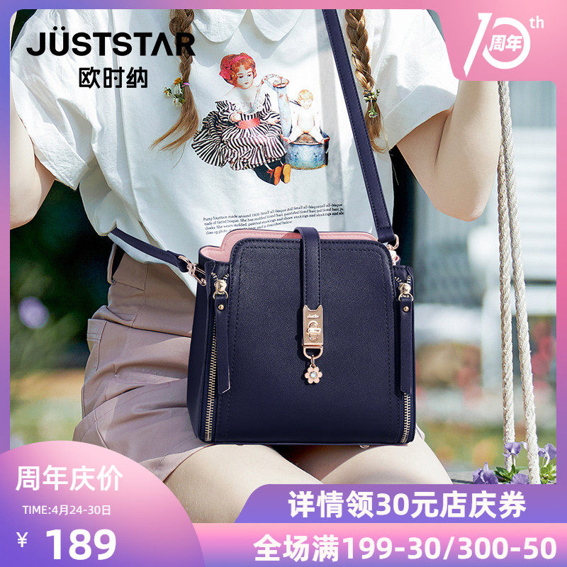 网友分享在meiguo.com的图片