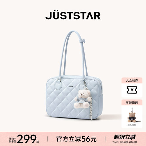 欧时纳华夫吐司包女大容量