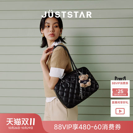 徐璐同款欧时纳华夫吐司包女2026新款大容量波士顿单肩通勤托特包