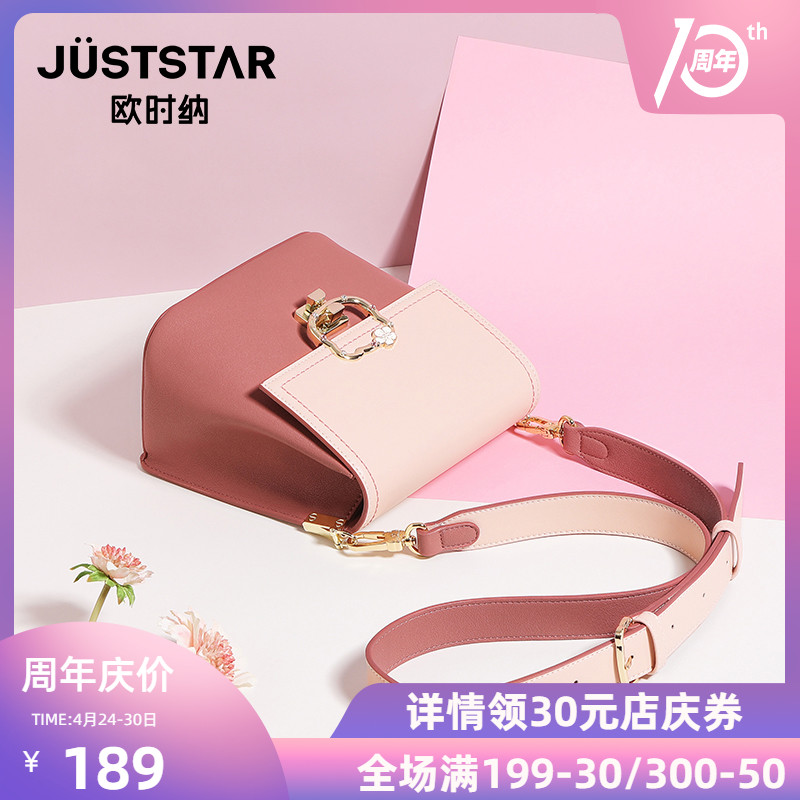 网友分享在meiguo.com的图片