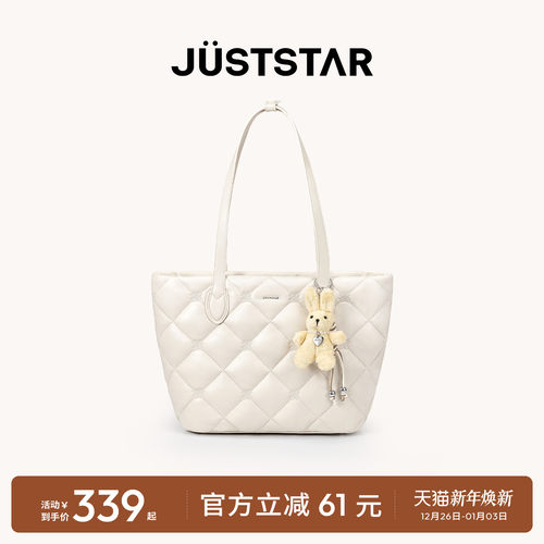 欧时纳华夫大容量托特包