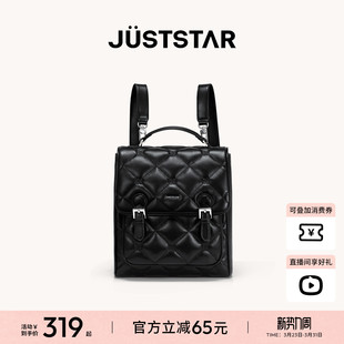 欧时纳华夫剑桥包女2026新款 大容量双肩多功能旅游背包学院风书包