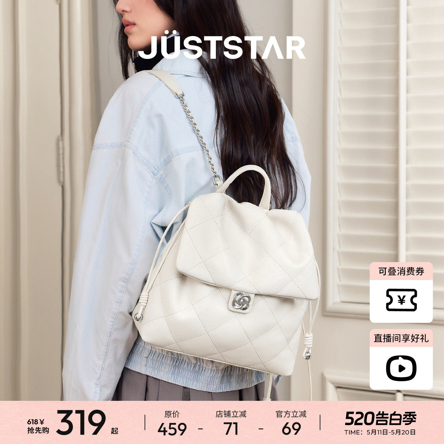 欧时纳云朵双肩包女旅游轻便2026新款书包女生大容量通勤女士背包