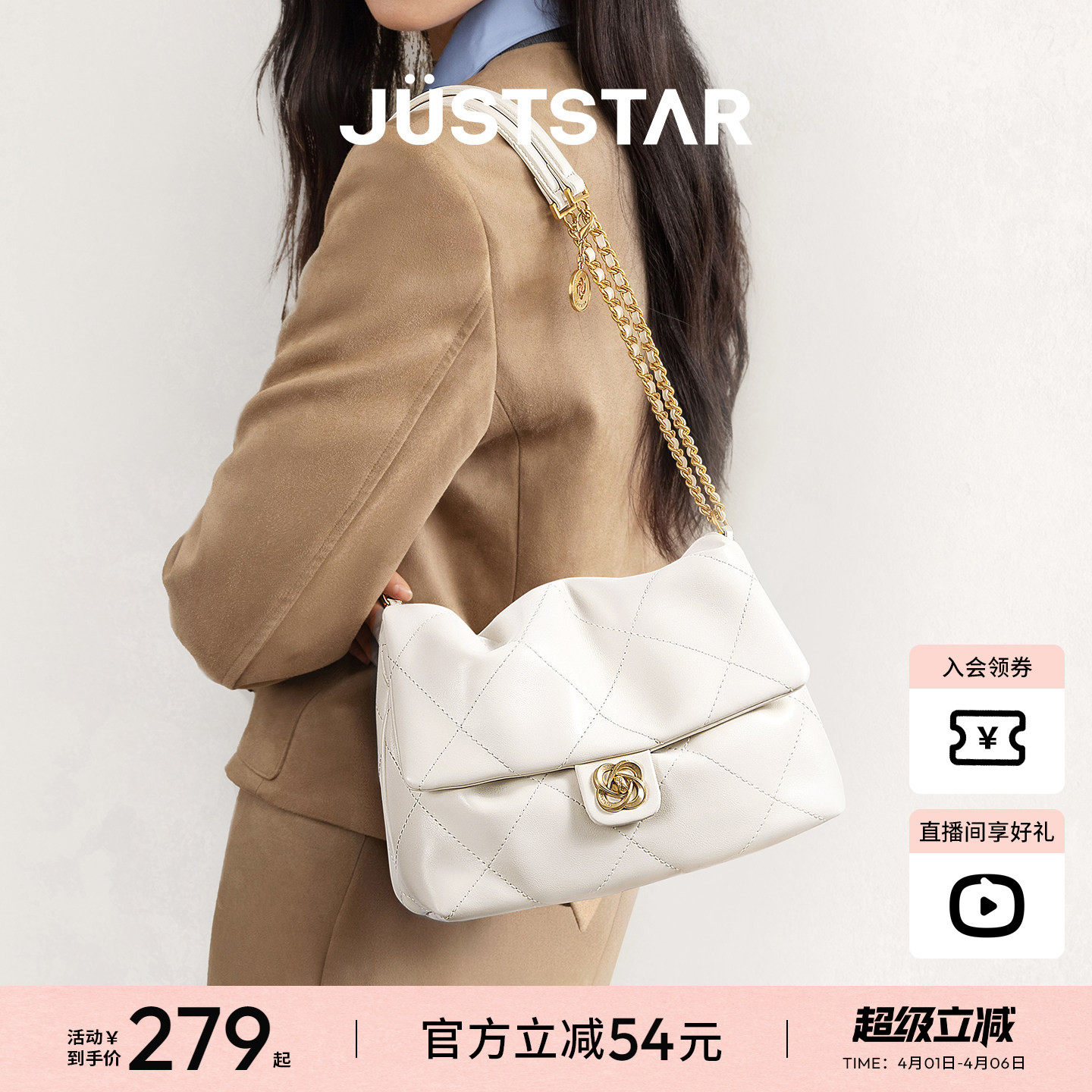 欧时纳华夫云朵包2026新款腋下女包轻便通勤单肩斜挎链条小方包