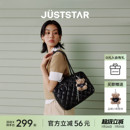 欧时纳华夫吐司包女2025新款 徐璐同款 大容量波士顿单肩托特通勤包