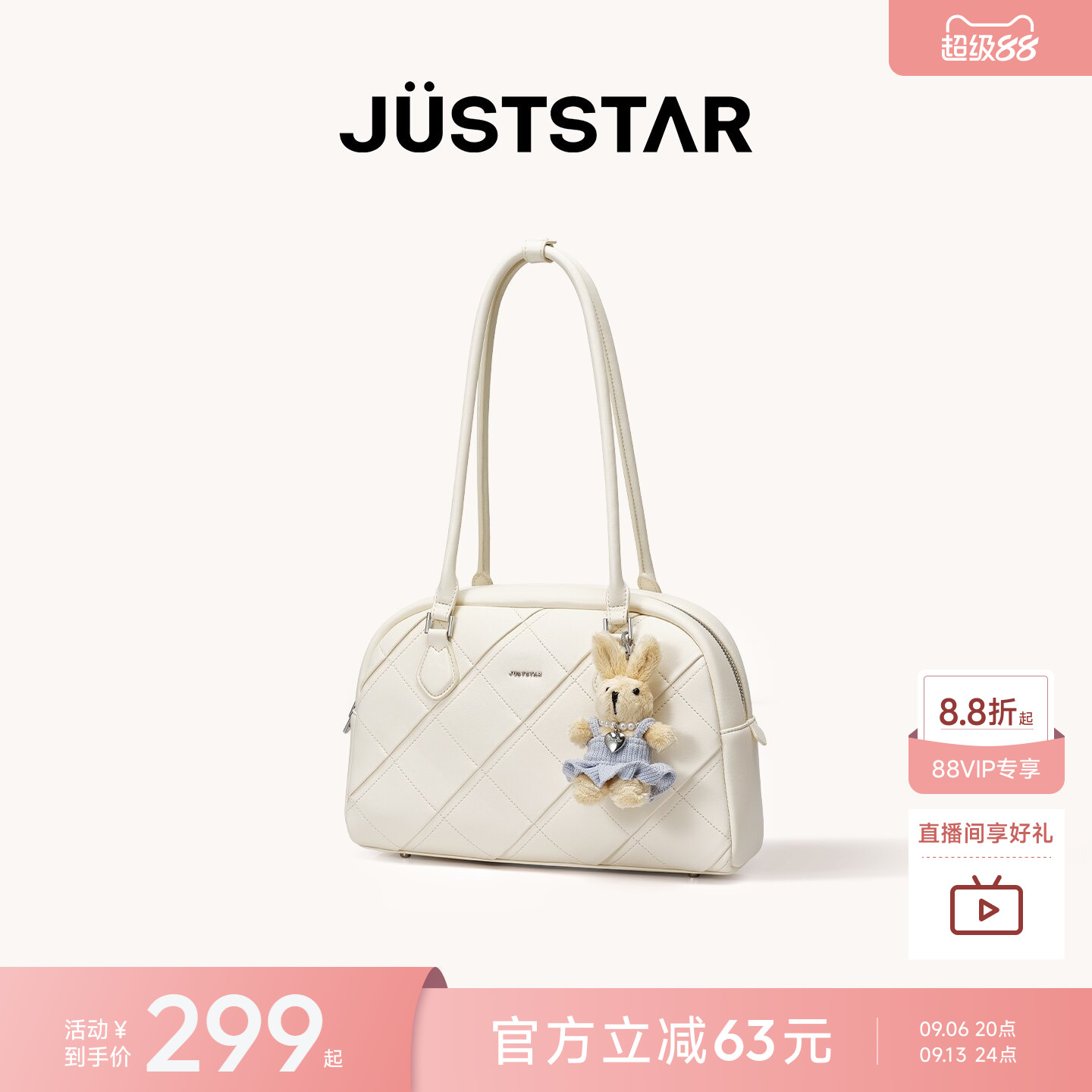 欧时纳折折包大号波士顿包图片