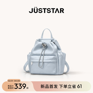 欧时纳泡芙双肩包2026新款女大学生书包高级感通勤大容量电脑背包