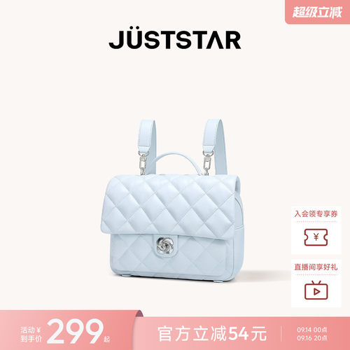 欧时纳华夫大容量双肩包女