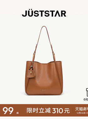 欧时纳菜篮子托特包包2025新款大容量通勤百搭手提单肩女士电脑包