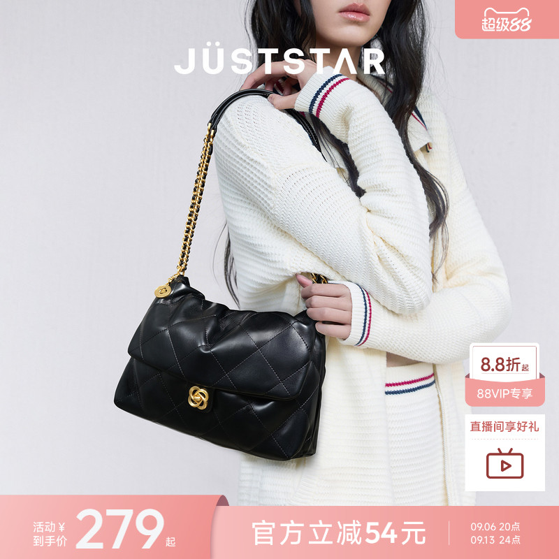 欧时纳华夫云朵包温柔感女包图片