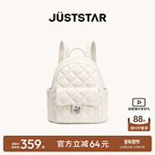 欧时纳蓬蓬双肩包2025新款 女大容量通勤旅行背包菱格小香风书包