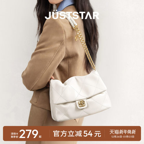 欧时纳华夫云朵包温柔感女包