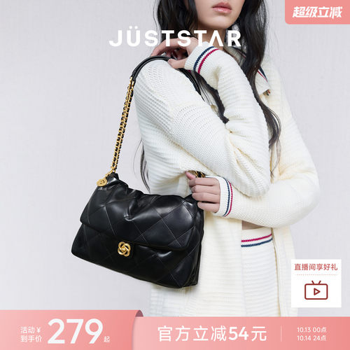 欧时纳华夫云朵包温柔感女包