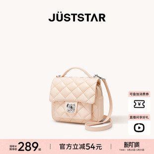 欧时纳华夫小方包2026巨好看 包包山茶花菱格逛街单肩斜挎手提包