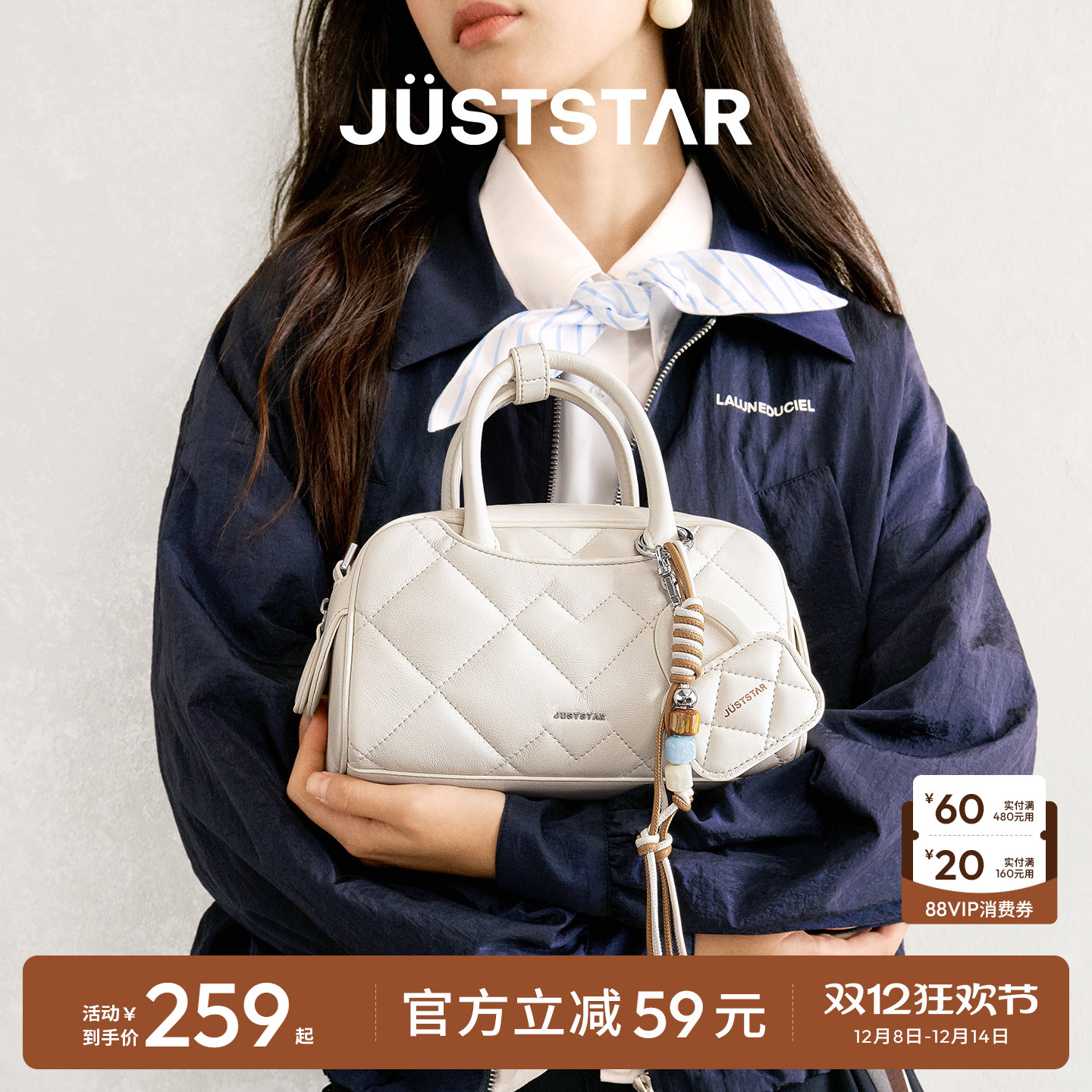 欧时纳波士顿包塞纳河系列