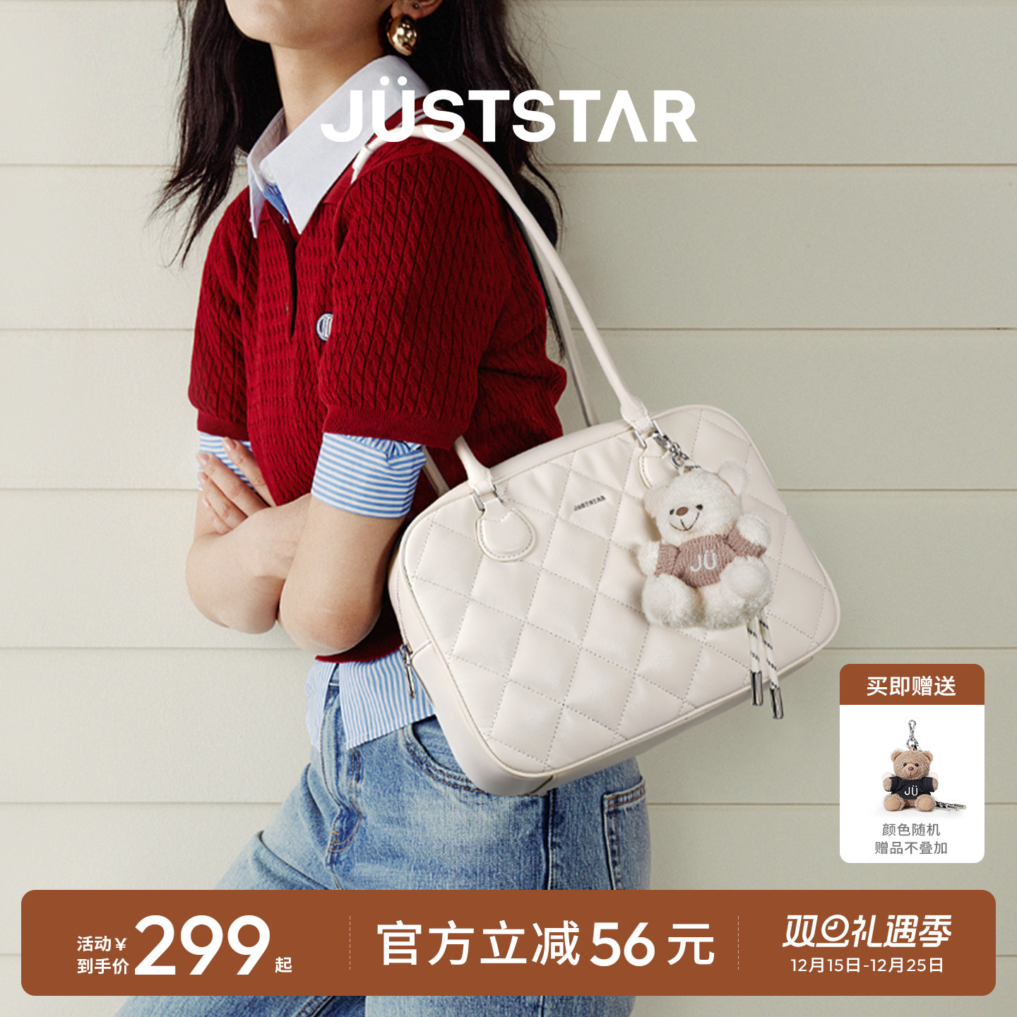 欧时纳大容量通勤托特包