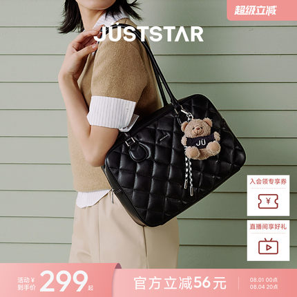 徐璐同款欧时纳华夫吐司包女2026新款大容量波士顿单肩通勤托特包