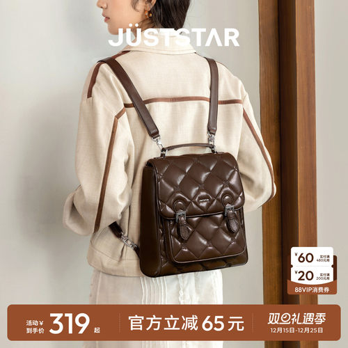 欧时纳华夫剑桥包多功能双肩包