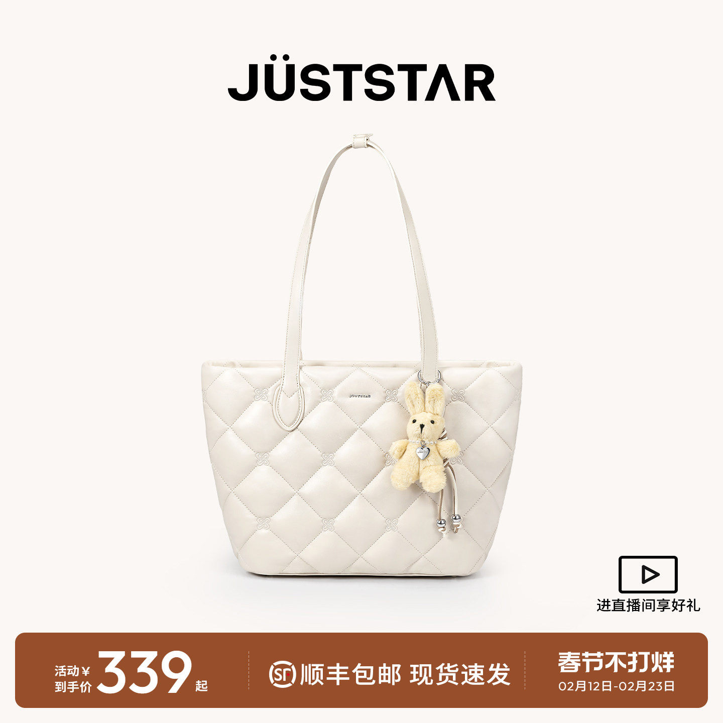 欧时纳华夫托特包包女式2026新款大学生单肩手提大容量上班通勤包