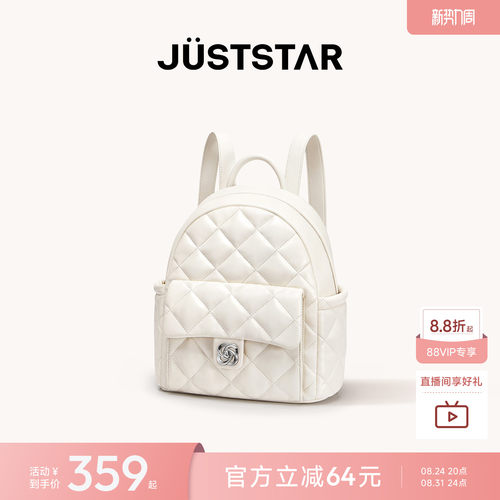 欧时纳旅行轻便蓬蓬双肩包
