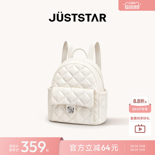 欧时纳旅行轻便蓬蓬双肩包