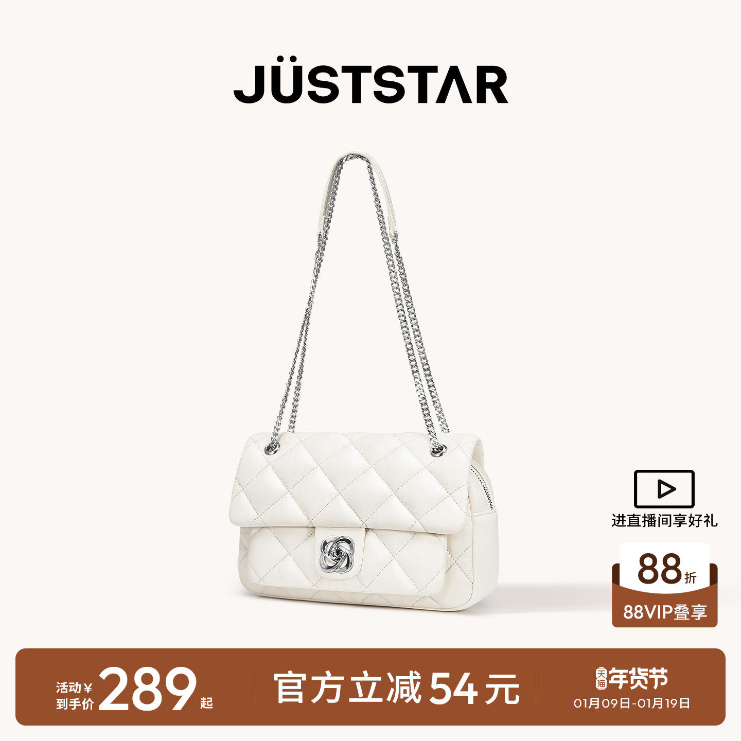 【新年礼物】欧时纳华夫腋下包2025新款菱格小香风女士单肩斜挎包,箱包皮具/热销女包/男包,通用款女包,淘宝优惠券,粉丝福利购,淘宝优惠卷