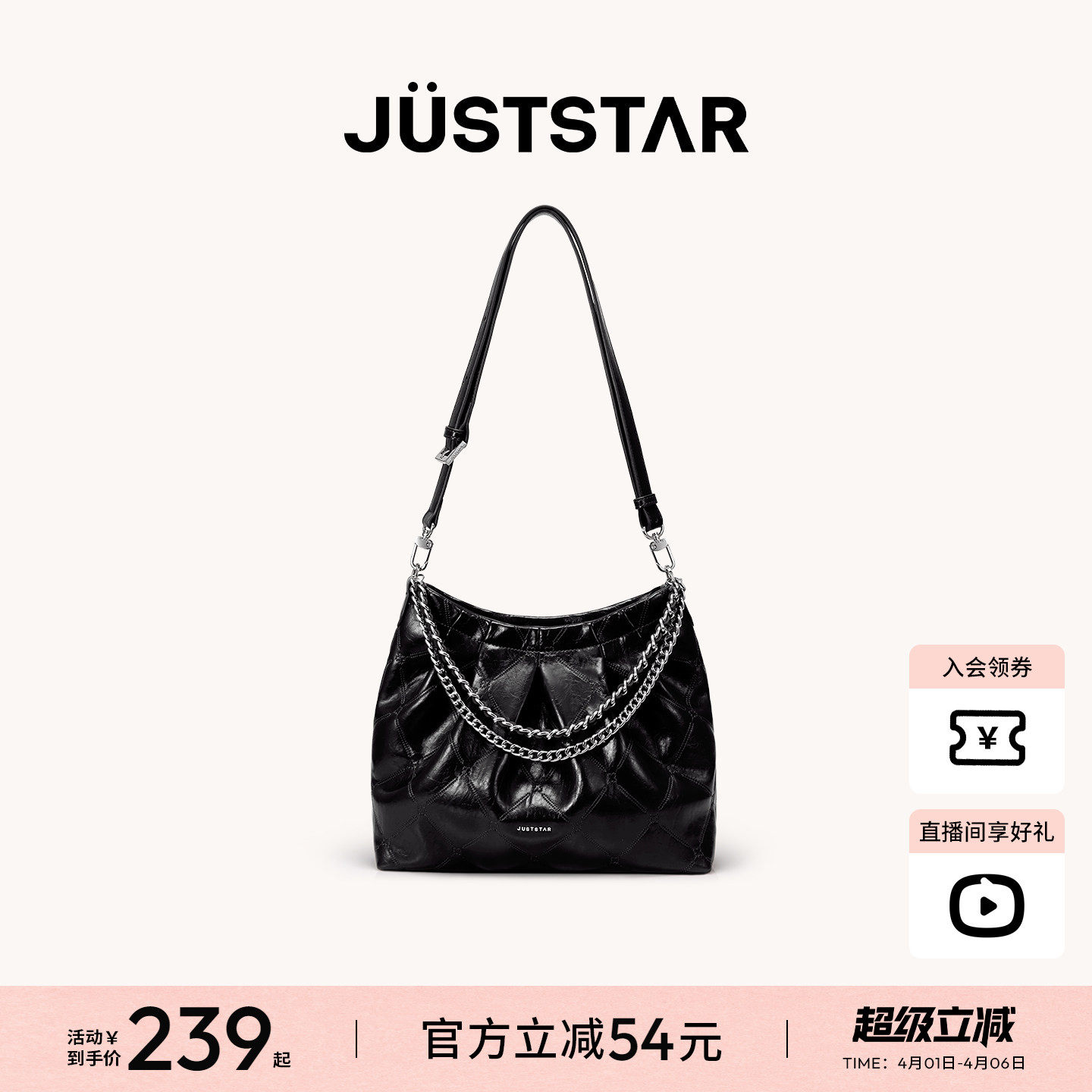 欧时纳左岸流浪包2026新款单肩斜挎高级感油蜡皮通勤大容量托特包