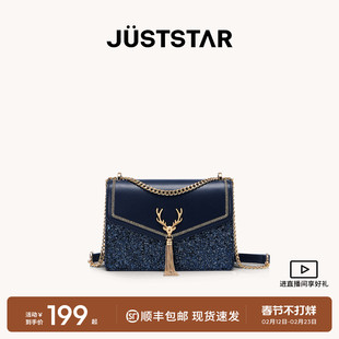 欧时纳送女友生日礼物包包2026新款女包高级感女士斜挎包送老婆