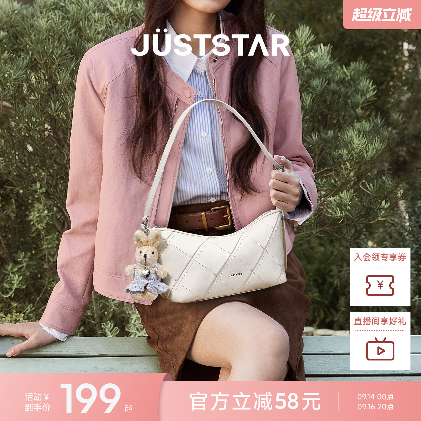 欧时纳软糖包2026新款轻便女士单肩斜挎枕头包上班通勤菱格腋下包图片