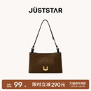 欧时纳双子包2025新款 秋冬麂皮棕色高级大容量女士腋下单肩斜挎包