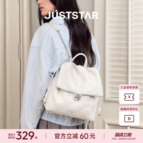 欧时纳云朵双肩包女大容量