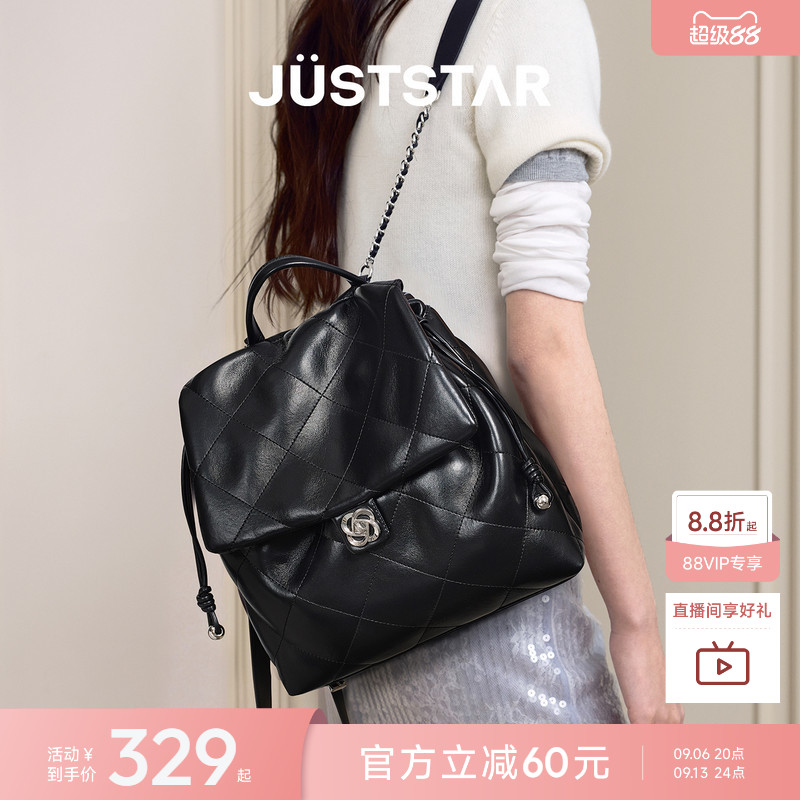 欧时纳云朵双肩包女大容量图片