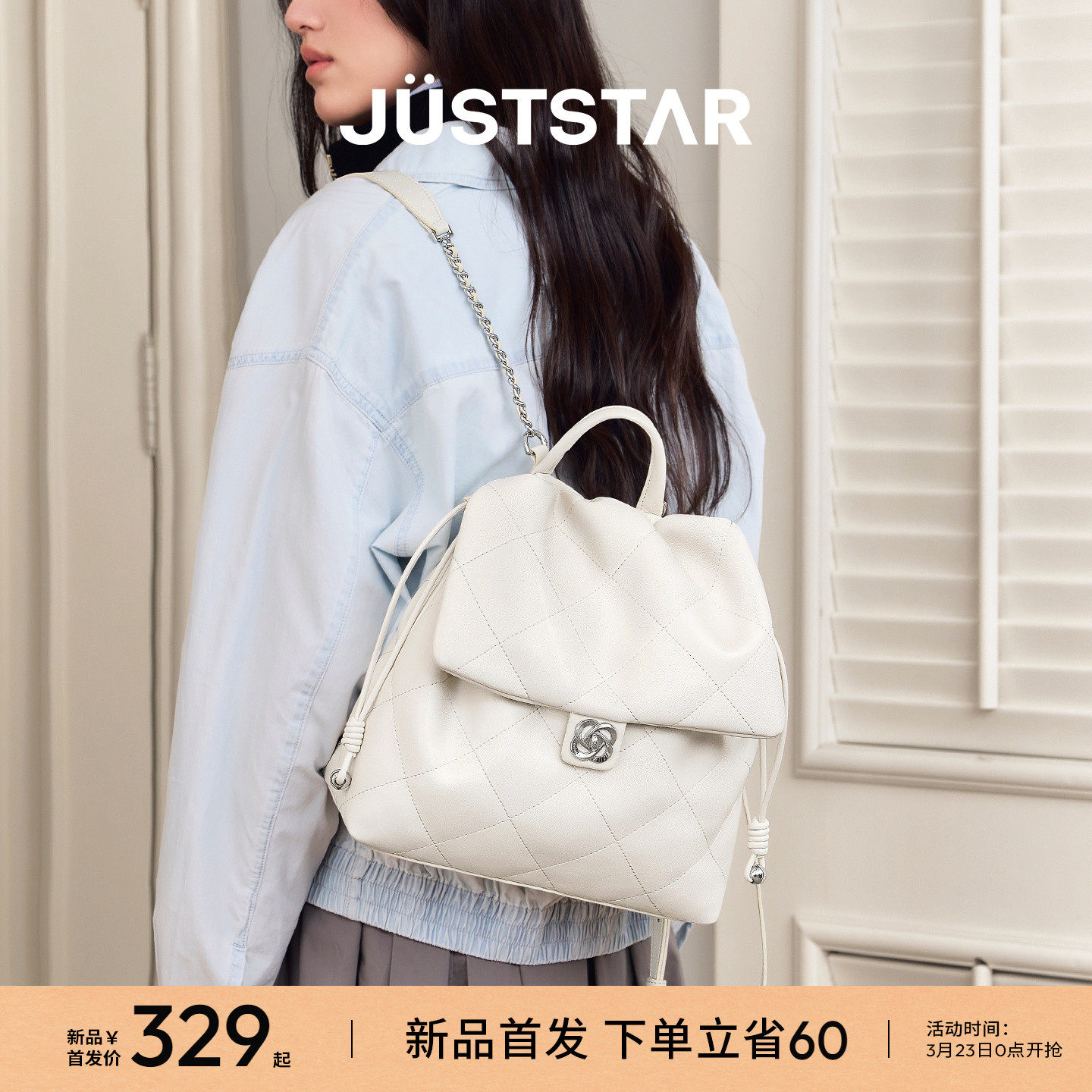 【3.23日新品】欧时纳云朵双肩包2026新款书包大容量通勤女士背包