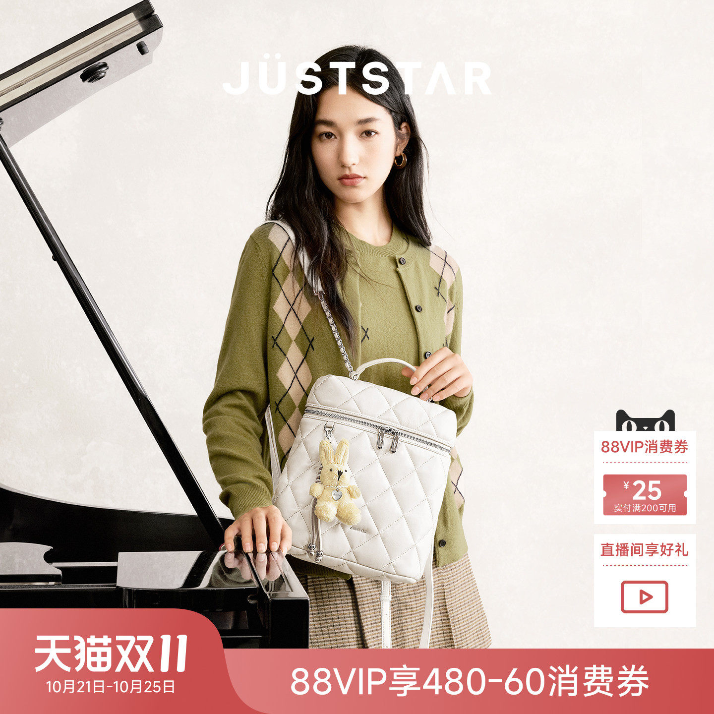 祝绪丹同款欧时纳抱枕双肩包2026新款大容量旅游背包女手提方盒包