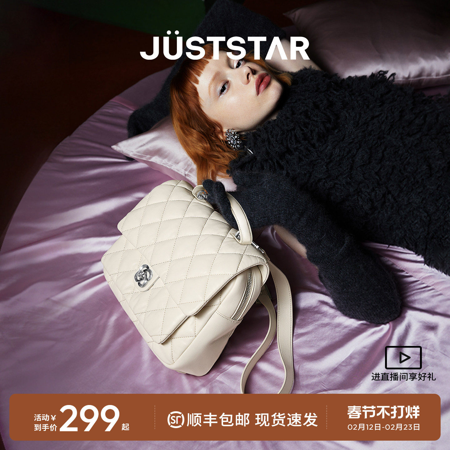 张予曦同款欧时纳华夫双肩包女生上课书包2026新款旅行通勤背包