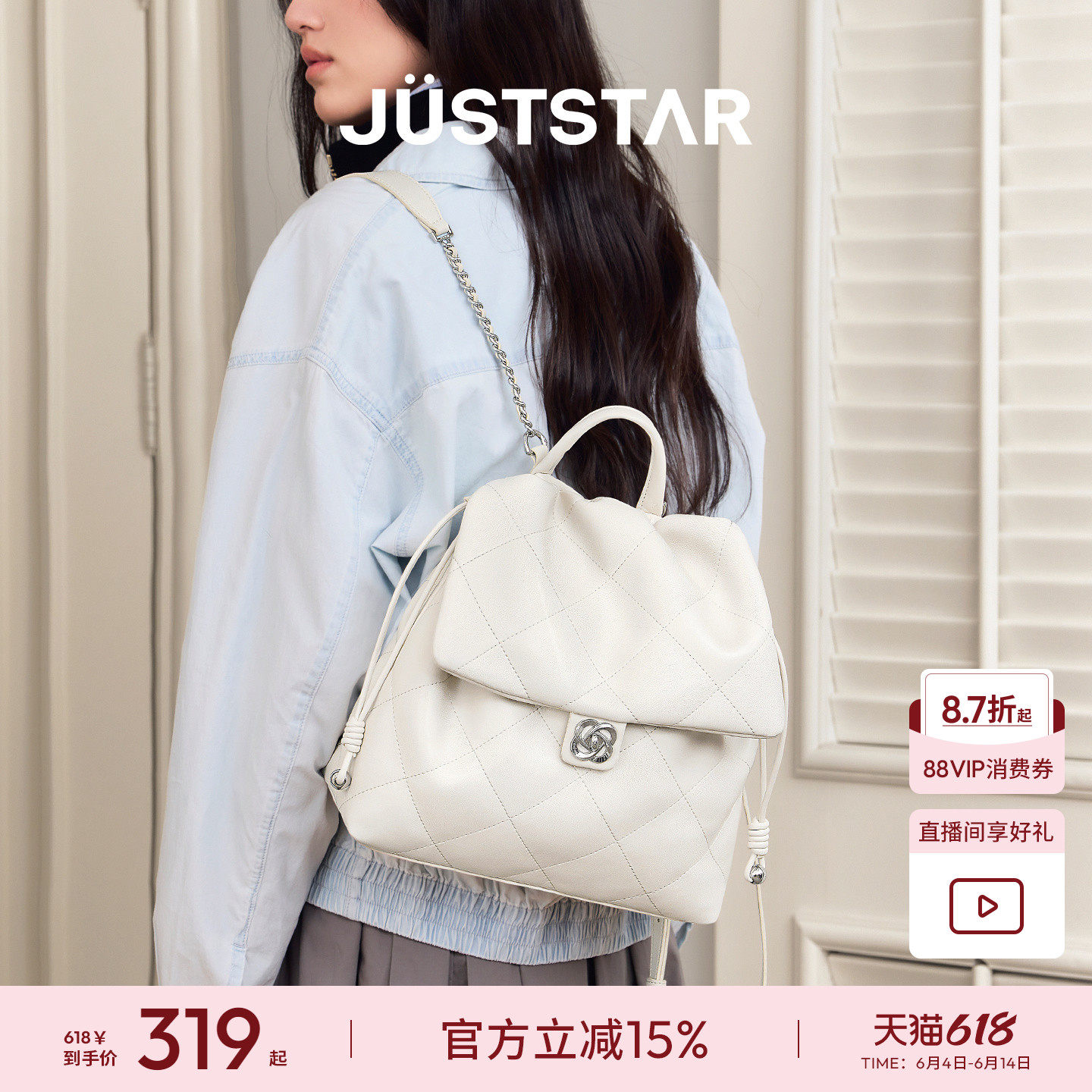 欧时纳云朵双肩包女旅游轻便2026新款书包女生大容量通勤女士背包